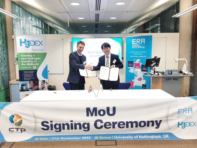 HyDEX signed a memorandum of understanding with Chungnam Techno Park, South Korea